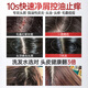 ZHENMI进口二硫化硒洗发水男女士去屑止痒控油持久蓬松金榜第1洗头膏 【全球热销】日常见效装 500ml