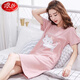 Langsha Nightgown haut de gamme pour les femmes 2025 Nouveau coton pur à manches courtes Version coréenne douce et mignonne Pyjamas Pyjamas Vêtements à domicile ZD-6624 M [Suggérer du poids 80-100 Jin [Jin est égal à 0,5 kg]]]