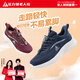Zapatos de ancianos zulijian zapatos casuales para hombres zapatos de malla de verano transpirable zapatos de papá de mediana edad zapatos para hombres 6010k azul casual 42