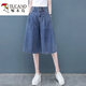 Holzspecker Herbst Cropped Hosen Kleid Damen 2025 Neue lose Sechs-Punkte-Fünf-Punkte