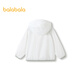 Balabala children's clothing, children's sun protection clothing, boys' summer thin skin clothing, medium and large children's hooded fashionable and portable off-white 10302 165