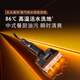 Stone A30 Pro Steam omnidirectional power-assisted floor scrubber 86C hot water 150 steam floor scrubber long battery life 0 wool 0 odor full sweeper flat lying washing and mopping integrated