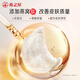House de Swallow Swallow's House Red Ginseng's Nest's Nest Yuanqi Brink Ginseng Rouge Produits nutritionnels concentrés Femelle Female 10 ml * 10 packs