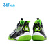 361 Shopping Mall Same Style Children's Basketball Shoes Four Seasons Youth Practical Training Knob Wear-Resistant Sports Shoes Green 38