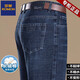 ROMON men's spring and autumn style men's business casual jeans straight and handsome mid-high waist elastic versatile thick long trousers 3886-Lanhei [Summer] Thin style 31 [waist circumference 2 feet 4] Recommended weight 120-