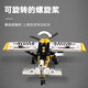 乐高（LEGO）积木拼装机械组系列42198 丛林飞机男孩儿童玩具生日礼物