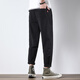 Charlotte summer ice silk casual pants for men straight and trendy brand loose quick-drying nine-point pants for summer thin handsome sports pants 719 black L [recommended 110-130Jin [Jin equals 0.5 kg]]