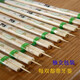 Jidaocook disposable chopsticks wholesale restaurant special round chopsticks bamboo chopsticks convenient chopsticks hygienic chopsticks set fast food takeaway chopsticks 5.5mm diameter with toothpicks 500 pairs