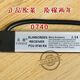 Xinluofu Tongli Aufzug Leicht Vorhang FCU0735 Oxford 0740 Riese Original KM897294 Zubehör KM13533 Allgemeiner Lichtvorhang 0735 (1,8 Meter) Originalmodell