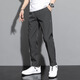 Playboy [2 Paare] Hosen für Herren Sommereis Ice Seide Thin Casual Hosen für Männer gerade losen Business Sport-Arbeitskleidung Hose
