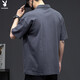 
Playboy; PLAYBOY summer men's high-end POLO shirt men's short-sleeved heavy t-shirt simple large size sports ins trendy brand top W-327 dark gray 2XL 140Jin[Jin equals 0.5 kg]-155Jin[Jin equals 0.5 kg]