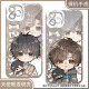 Vivo Dekuise Learning Scum Wedding Greetings Xie Yu Handy-Hülle, die für die Ehren von 100 Redmi K70vivos20 Apple 16 Soft Angel Eye Transparent Shell K15921 Nova Honor Series-Model an Kundendienstnotizen gesendet wurden.