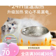 OIMG Katzentrinkwasser Konstante Temperatur Joghurtbräuche Hund Haustier Trinkwasser Gerät Vollautomatisch Unplugged Heating Bowl Edelstahl Himmelblau- [gewöhnliche konstante Temperaturerwärmung]