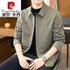 皮尔卡丹（pierre cardin）商务高端2025新款翻领行政夹克男士春秋季外套薄款休闲男装初秋装 深蓝色 XL