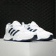 Adidas/weiß atmungsaktive und leichte Herbst Herbst neue lässige Sneaker EG2654 Offizielles authentisches offizielles Flaggschiff EE9892 40.5