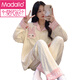 Pajama modal Cardigan de verano Femenino Trazo de mangas largas Suites Summer Sexy Ladies Spring, ropa de hogar, otoño e invierno SSM-3882 L [95-120Jin [Jin iguala 0.5 kg]]]