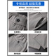 
Semir men's spring and summer casual pants straight slim trousers Korean style trendy men's pants 2025 new black long pants men 9902-black nine-point 30 two-foot three