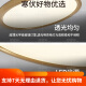 全铜户外吸顶灯别墅大门口门前灯室外过道阳台灯防蚊虫庭 X3893-500/方形