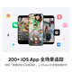 影石（Insta360）【国家补贴】【影视飓风推荐】Flow 2 Pro 手机稳定器手持云台三轴增稳vlog （遐想灰 标准套装）