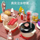 Toyes Xidici Cocina para niños Cocina y simulación de la casa Play Utensilios de cocina para niñas, Baby Mini Real Cooking Full Set Full Size Beats [85cm Set-Out-94 piezas] Versión de batería-