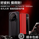 利际【非凡典藏版】华为mate70rs非凡大师手机壳真皮商务定制70RS保时捷智能视窗翻盖式全包防摔保护套 【玄黑色】头层牛皮 智能视窗 华为Mate70RS非凡大师