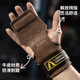 Laura Star LS0712 assist with deadlift pull-up fitness gloves palm protection single bar dumbbell cowhide sports wrist guards non-slip brown [Christmas back/palm width 5CM] All size