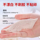 Pickled honey-speaking bird's nest dried cups and bird strips imported from the source of the origin of the pregnant woman's postpartum Dragon Boat Festival gifts and nutritional supplements for swallows [hot-up] Big swallow strips 50g