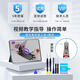 E-Repair [Capacité accrue] convient à la batterie de téléphone mobile Vivo avec une grande capacité et une longue durée de vie de la batterie. Il convient à la batterie Vivo X90 [4880mAh]