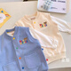 FANCYCHIC Japanese children's clothing children's vest spring and autumn new style boys and girls style vest vest pocket vest jacket blue 90 recommendations (80-90cm)