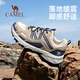 骆驼（CAMEL）户外登山鞋男女防泼水防滑徒步鞋越野运动跑鞋F13A097031