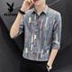 Playboy (Playboy) Shirt à manches quart-manche à manches courtes à manches décontractées à manches décontractées minces minces minces à manches à manches à manches à manches mises à manches mises à manche 679 Blanc L