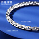 
Luk Fu Jewelry Platinum 950 Secret Card Chain Platinum Bracelet Men's Priced F63TBPB0008 18.06 grams (including labor cost 1463 yuan)