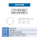 Jinggong silicone sealing ring o-ring sealing ring o-ring silicone gasket silicone o-ring rubber gasket rubber ring silicone gasket outer diameter 8 * wire diameter 2 (500 pieces)