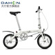 DAHON 412 folding bicycle 14-inch single-speed ultra-light mini aluminum alloy student adult bicycle BYA412 white