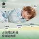 Babycare recién nacido bebé bebé primavera y otoño equinoccio en la pierna saco de dormir de la pierna humedad absorbente de manga larga ballena ballena automóvil 80 yardas-75-85 cm