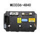 XMSJ Yingboer MC3527 controller is suitable for Yingboer Reading Yujie Leijun Daojue MC3528 control customization 60v3527 4w