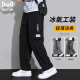 Cat Man Casual Pants Versátiles de trabajo Versátil Pantalones rectos Spring and Autumn American Fashion Marca suelta al aire libre pantalones de bolsillo 9931 negro + 9930 gris m