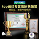 YONEX尤尼克斯羽毛球拍全碳素超轻进攻单拍yy天斧AX9900套装 白金天斧套装 白金天斧