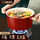 SSN Maifan stone color non-stick soup pot non-stick noodle pot household gas induction cooker double-ear soup stew chicken porridge pot