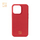 Magic pian Gilded Series Mobile Case iPhone 14 Pro Qingci Yayun Apple Mobile Case