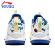 Li-Ning-Kinderschuhe Kinderbasketballschuhe der Männer der großen Kinder Pioneer Spirit Primary2.0 Schock absorbieren Sportschuhe 37YKBS018-13