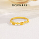 Mankaron Gold Little Prince Rose Ring Women's Foot Gold Commuting 5G Gift Xiaguang Gold Gift Little Prince Rose Ring 2.66g
