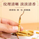 Authentic Cordyceps sinensis first period selected nourishing dry goods two gram gift boxes for gifts and nutritious Cordyceps tonics, authentic Cordyceps sinensis in Tibetan areas, 4 gram one gram 50 gram