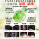 南京同仁堂防脱育发洗发水防脱发生姜洗发水控油蓬松生长发固发洗发水500ml