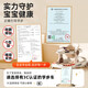 Aobeiler Baby Walker Anti-O-Leg 2025 6-18 Monate alte Baby Anti-Roll Faltbar Kaffee 丨 Falten + Licht + Fußpolster