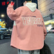 Yalu Spring Jacket Men's Men's Harbor Style Style Chaqueta Hombres Camisa de la calle Top Capered Top Clothing y otoño Outums D687 Color de albaricoque Regular (recomendado 110-135Jin [Jin iguala 0.5 kg])