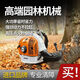 STIHL hair dryer snow blower backpack wind fire extinguisher forest fire high power hair dryer STIHL DR800