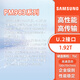 Intel Samsung PM983 Solid-State Drive 1.92T / 3.84T / 7.68T PM983A / 7.68T PM983 / 1,92TB