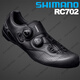 禧玛诺（SHIMANO）RC702骑行鞋锁鞋RC3RC502RC903碳底宽版公路车自锁骑行鞋 黑色RC3 宽版 40