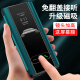 
Demany DAYMONY Demany Honor 100 mobile phone case 100pro plain leather magnetic flap protective cover Honor series new full-inclusive business high-end men and women's shell Basalt black (plain leather magnetic flap free answering) + film Honor 100pro